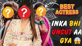 इन 3 Famous Actress के Bhi Uncut Videos आ गए 