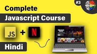 Javascript tutorial for beginners in hindi   JavaScript Full Course in hindi #3
