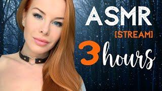 ASMR STREAM ️ 10K FOLLOWERS  3 hour sleep relaxation   Ear Licking  3Dio 