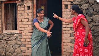 कपडे इस्तरी करताना जाळले म्हणून भांडणजावा-जावांचे भांडणमराठी भांडणMarathi Bhandan