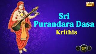 Purandaradasar Keerthanas  Carnatic Music Masterpiece Compositions - Divine Melodies  Venkatachala