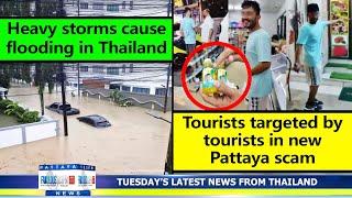 VERY LATEST NEWS FROM THAILAND in English 2 July 2024 from Fabulous 103fm Pattaya