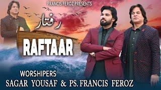 New Masihi  Song 2024  Francis Feroz and Sagar Yousaf  Badiyan Di Raftar   official Music Video