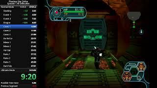 PSO Episode 1 All Difficulties Speedrun - 32206