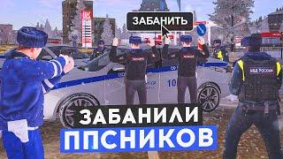 ЗАБАНИЛИ 2 СОТРУДНИКОВ ППС  Оборотни в ПОГОНАХ устроили ХАУС на AMAZING ONLINE в GTA CRMP