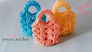 كروشية ميدالية شنطة مصغرة سهلة توزيعات السبوع من بقايا الخيوط -Crochet medal mini bag#يويو كروشية