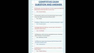 ###competitive Exam Question and Answer in English #top #world #education #youtubeshorts #shorts