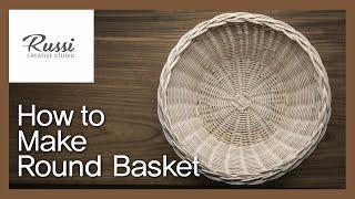 라탄 기초 원형 바구니 만들기 Rattan Craft Basic Step 2 How to make Round Basket DIY cane wicker craft