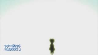 NEVER GIVE UP DIGIMON XROS WARS 1 OPENING