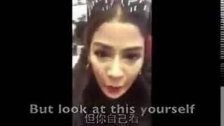 Chinese tourists awful behavior in an airport