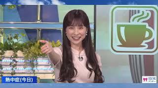 せんチョップあやちさんとクロストーク【#小川千奈 #松雪彩花 】2023年5月29日