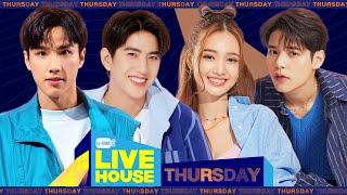 GMMTV LIVE HOUSE กับ นีโอ  ซี พิพลอย และปูน