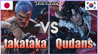 Tekken 8  ▰  Takataka Bryan Vs Qudans #1 Devil Jin  ▰ High Level Matches