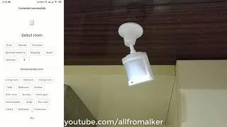 Mi Smart Home - Xiaomi Motion Sensor  Умный дом от XIAOMI #187