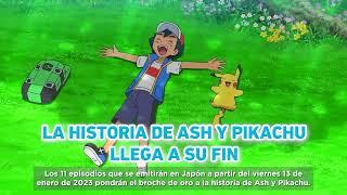 Pokémon  Mezase Pokémon Master -with my friends- Vistazo  Versión extraoficial Castellano