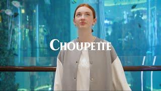 Капсула школьной одежды Choupette x «Движение Первых» уже в продаже