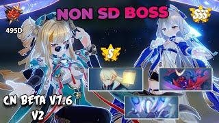 CN Beta v7.6v2 S.0 SongqueJDS Against Physical & Ranged Abyss Bosses