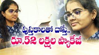 Samhita of Sangareddy  Young Techie Grabs Microsoft Job  With Whoffing 52 Lakh Package  Yuva