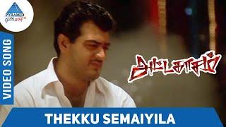 Thekku Semaiyila Video Song  Attahasam Tamil Movie Songs  Ajith  Pooja  Bharathwaj  Thala Ajith