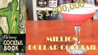 Million Dollar Cocktail  Savoy Cocktail Book Recipes