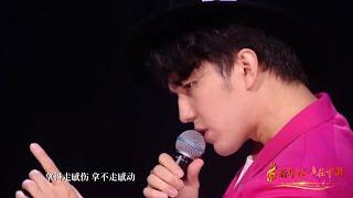 D I M A S H---Battle of Memories--2023 Music Gala in Macau China--Димаш Кудайберген