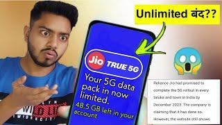 Newstek - Jio 5G rollout update  Airtel xstream bill due  POCO X6 hyperOs  Whatsapp new feature