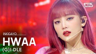 GI-DLE여자아이들 - HWAA화火花 @인기가요 inkigayo 20210124