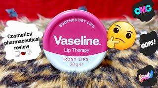 مرطب الشفاه Vaseline lip therapy  مقارنه بين المكونات والتأثير  تجربة كامله