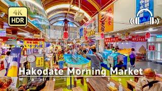 Hakodate Morning Market Walking Tour - Hokkaido Japan 4KHDRBinaural