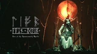 Heilung - Anoana LIVE    LIFA Llyn Dain