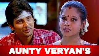 Aunty Veriyans Thug Life Compilation  Thug Life Tamil  Viral Memes