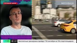 Таксистов нехватает пассажиры сми и агрегатор такси Яндекс бьют тревогу. Столица.