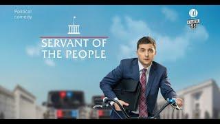 Zelenski  Zelenskiy  Halkin Hizmetkari Servant of the People  1. ve 2.  Bolum