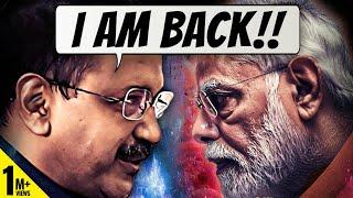 Arvind Kejriwal Gets Bail  Delhi Liquor Scam Case Falling Apart?  Akash Banerjee & Adwaith