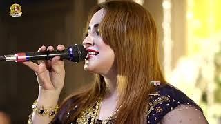 Nadia Gul New Live Song Sia Marma 2023