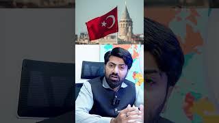 Turkey Visit Visa for Pakistan  Turkey Visa Documents Requirements  Turkey Tourist Visa  Bilal