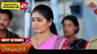 Sevvanthi - Best Scenes  10 July 2024  Tamil Serial  Sun TV