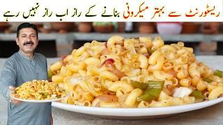 How To Make Macaroni  Salad Macaroni Recipe  Natural Village Food