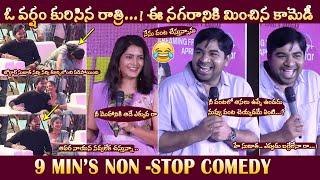 Ee Nagaraniki Emaindi Abhinav Gomatam HILARIOUS FUN at Save The Tigers  Priyadarshi  JordarSujatha