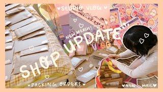 Studio VlogSHOP UPDATE Making Heart Day Cards Full Inventory Count & Life in Between