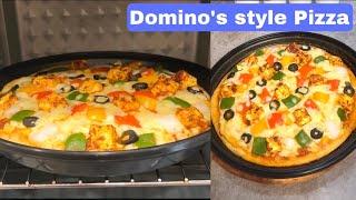 डोमीनोज जैसा पिज़्ज़ा बनाये घर पर  Domino’s St Veg Pizza Recipe At Home  Veg Pizza Recipe Easy