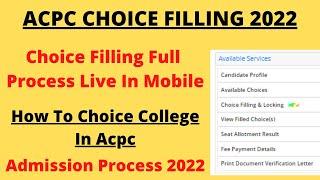 acpc choice filling 2022  acpc admission process 2022  Full Process Step by Step live Merit list