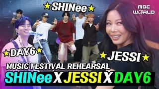 SUB Rehearsals at the start of the ⟪Hang Out with Yoo⟫ festival #SHINEE #JESSI #DAY6