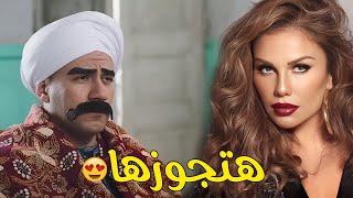 الكبير قرر يتجوز نيكول سابا  وده رد فعل مراته