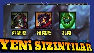 Wild Rift Yeni Sızıntılar - Leaks Champions