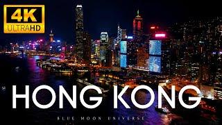 Hong Kong China  - 4K ULTRA HD