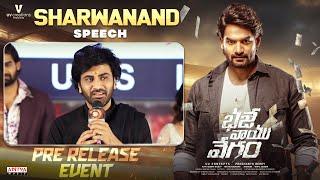 Sharwanand Speech  Bhaje Vaayu Vegam Pre Release Event  Kartikeya  Ishwarya Menon