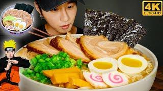 ASMR NARUTO RAMEN MUKBANG 먹방  COOKING & EATING SOUNDS  Zach Choi ASMR