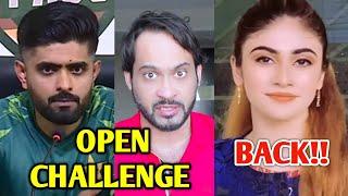 OPEN CHALLENGE To Babar Azam 