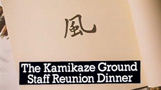 Play for Today - The Kamikaze Ground Staff Reunion Dinner 1981 by Stewart Parker & Baz Taylor